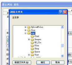 Wap二級域名 獨立域名安裝詳解 KESION 領(lǐng)先在線教育系統(tǒng) 知識付費系統(tǒng) 免費在線網(wǎng)校系統(tǒng)平臺 在線課堂系統(tǒng) 在線商城系統(tǒng) 在線考試系統(tǒng)及建站CMS提供服務(wù)商 我們專注在線教育產(chǎn)品研發(fā)