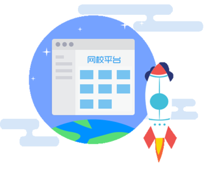 KESION 科汛 免費(fèi)開店_在線網(wǎng)校系統(tǒng)_在線教育系統(tǒng)_社交電商SaaS及開源建站CMS系統(tǒng)