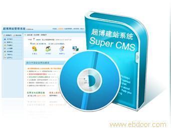 找南寧市合強(qiáng)軟件有限責(zé)任公司的北海醫(yī)院管理軟件|廣西醫(yī)院管理軟件價(jià)格、圖片、詳情,上一比多_一比多產(chǎn)品庫