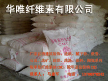 工業淀粉價格_工業淀粉批發_工業淀粉供應商-到搜了網工業淀粉產品頻道