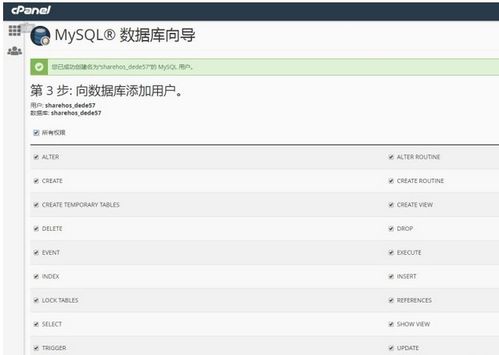 美國虛擬主機購買之后如何形成網(wǎng)頁