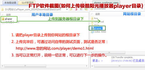 phpcms html5播放器,phpcms 基于酷播v4.0免費播放器的應用,極酷陽光播放器官方網(wǎng)站,rtmp網(wǎng)頁流媒體播放器...