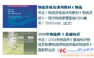這樣的分頁,是如何用lb實現(xiàn)的 領先建站cms提供服務商 我們專注于cms建站產品的研發(fā)
